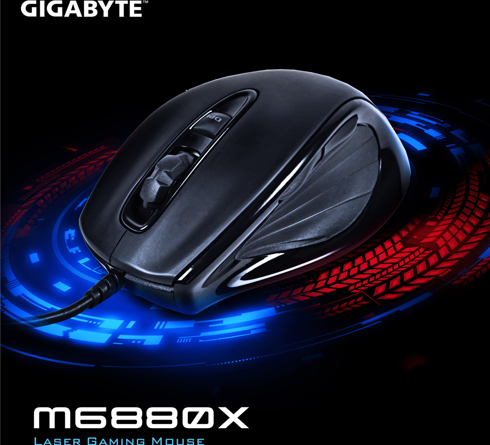 M6880X Mouse - GIGABYTE Global