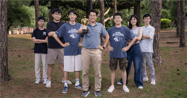 National Tsing Hua University  Places Second at the ISC 2025 Student Cluster Competition in Europe