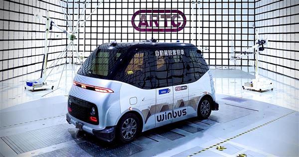 GIGABYTE PILOT: The Autonomous-Driving Control Unit at the Heart of Taiwan’s First Self-Driving Bus