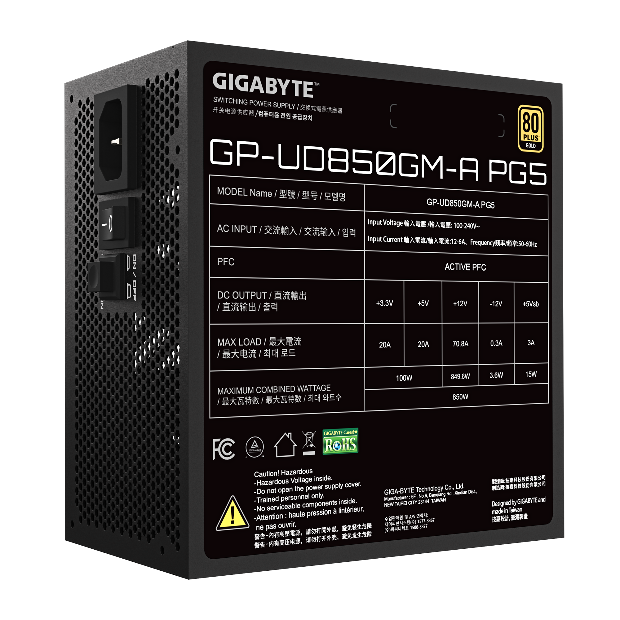 UD850GM-A PG5｜AORUS - GIGABYTE United Kingdom