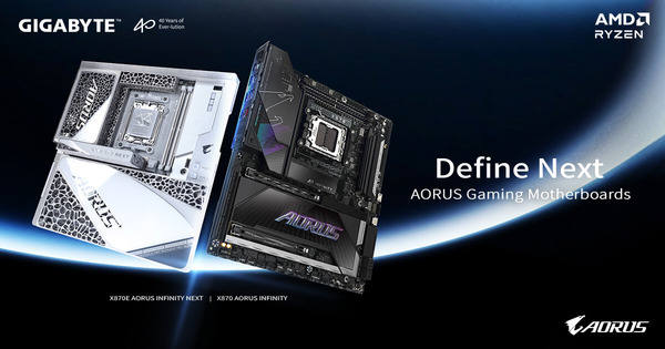 GIGABYTE Debuts 40th Anniversary X870E and X870 AORUS INFINITY Series Motherboards at COMPUTEX 2026
