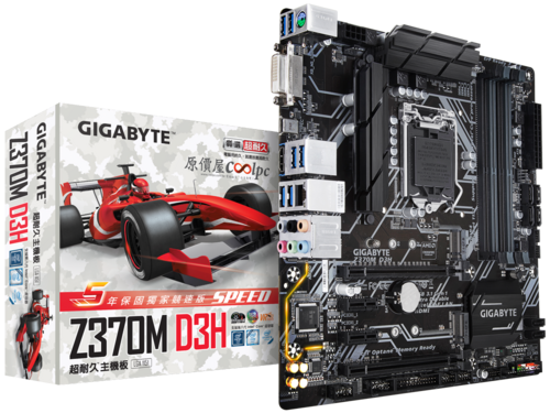 Z370M D3H (rev. 1.0) - 主機板