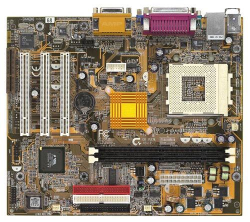 GA-7VEML (rev. 2.1) - Motherboard