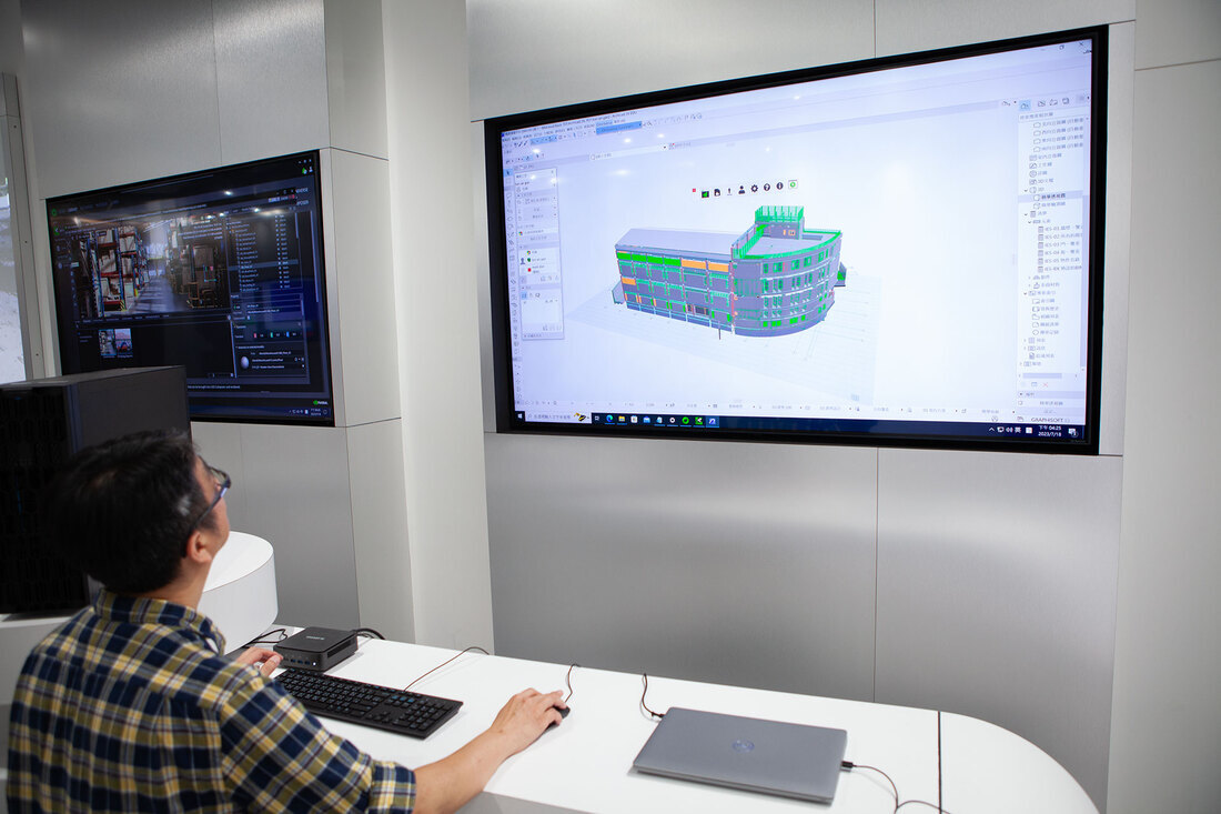 GIGABYTE "distance education and 3D design collaboration" applications