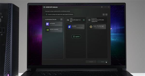 AI BOX GPU Selector – The Smart Way to Harness Your GPU Power