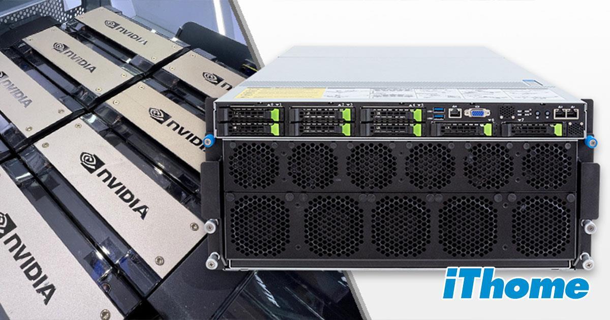 G593-SD0-AAX1 | GPU-Server - GIGABYTE