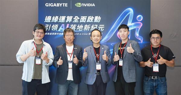 Edge Computing Fully Unleashed: GIGABYTE Partners with NVIDIA to Lead Enterprises into a New Era of Proprietary AI