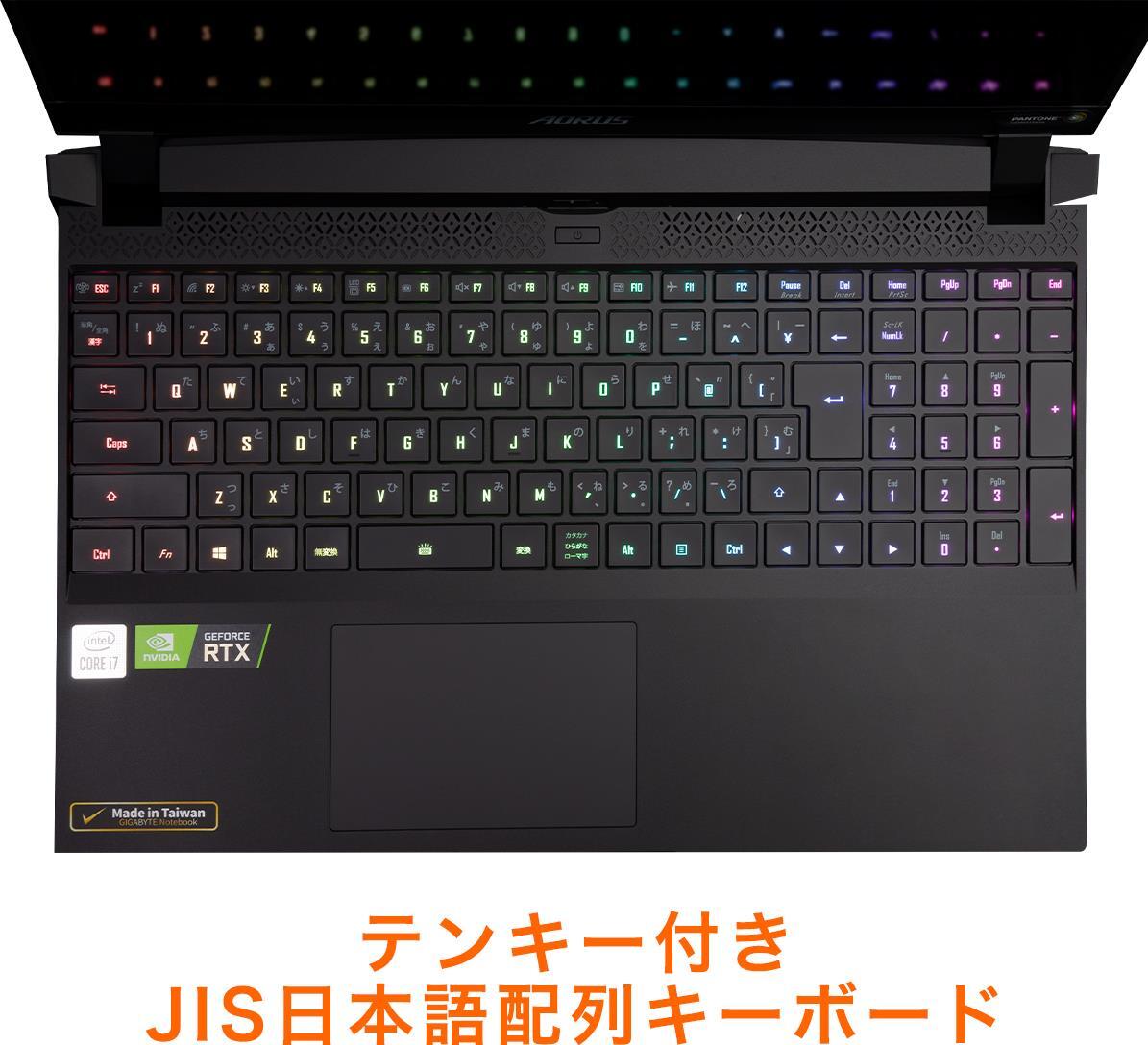 AORUS 15P (RTX 30 Series) ノートパソコン - GIGABYTE Japan