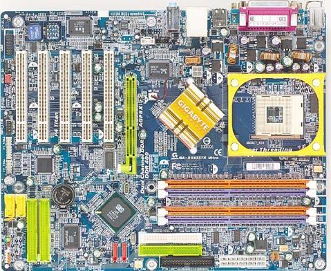 Материнські плати - GA-8S655TX Ultra