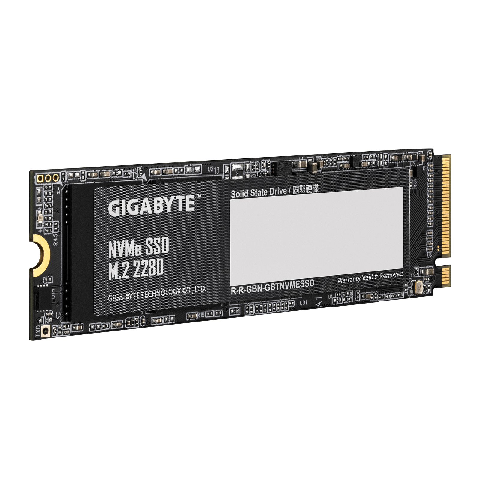 GIGABYTE NVMe SSD 512GB