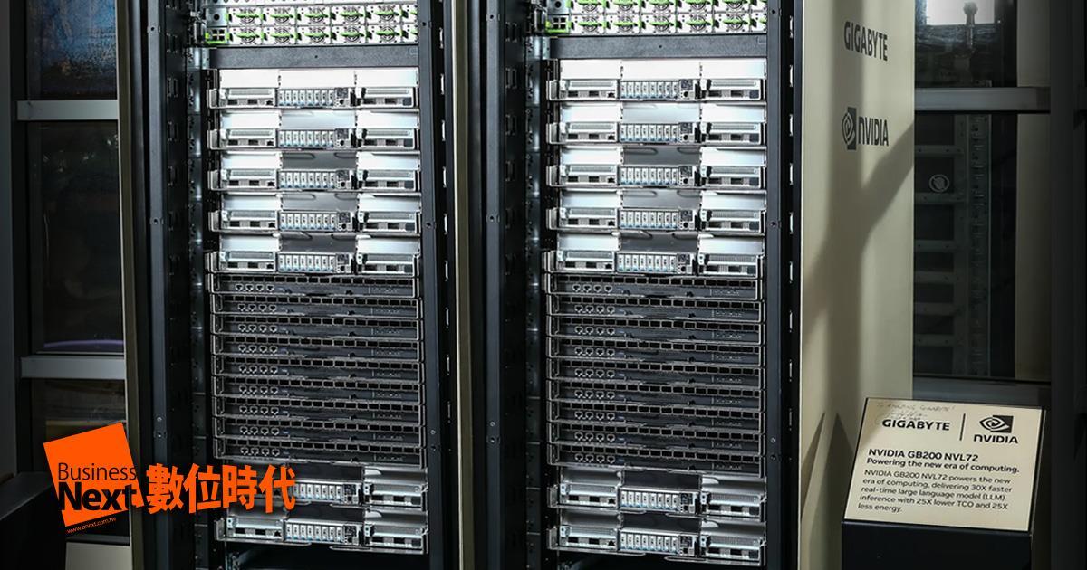 G593-ZD2-LAX1 (rev. 1.x) | GPU Servers - GIGABYTE Global G593-ZD2-LAX1 (rev. 1.x) | GPU Servers - GIGABYTE Global