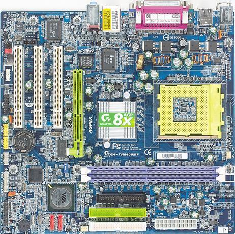 Motherboard - GA-7VM400MF-P