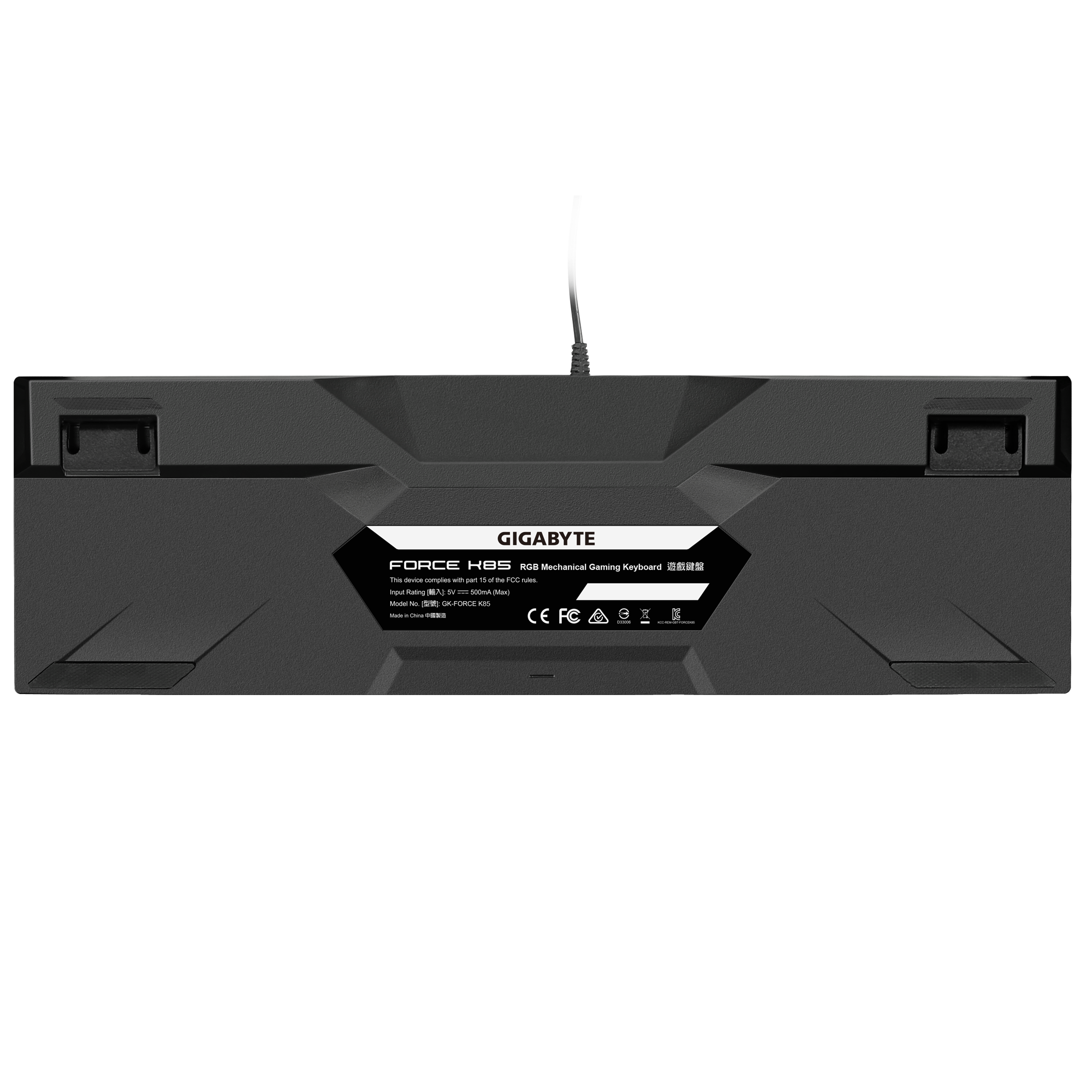 Force k85 aorus gigabyte australia