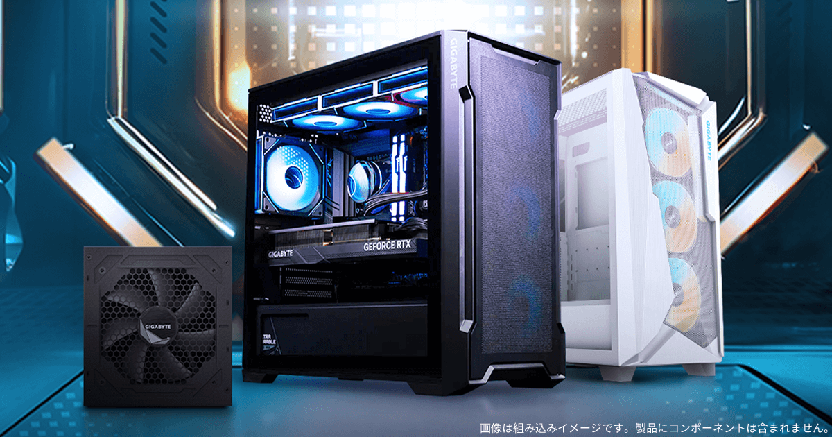GIGABYTE AMDデスクトップPC RGBケース -410