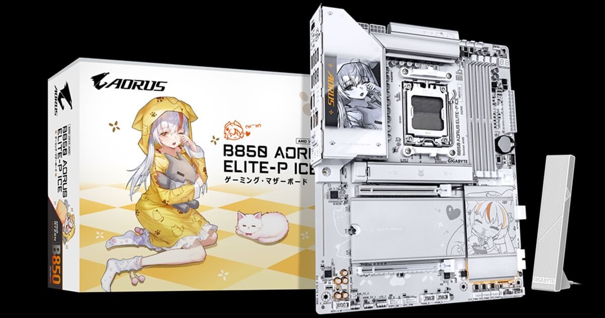 GIGABYTE AORUS B850
神鷹凛 ATX マザーボード発売