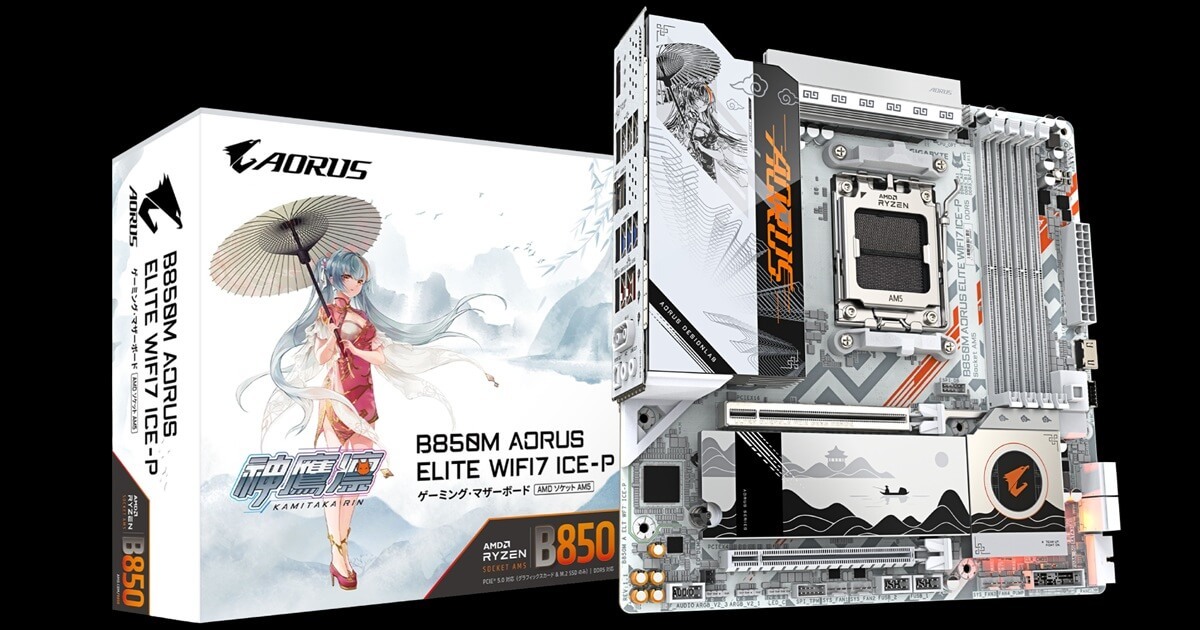 GIGABYTE AORUS 神鷹凛モデル B850 MicroATX マザーボード発売
