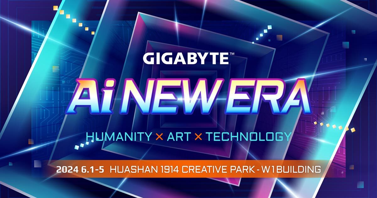 GIGABYTE가 선보이는 "기가바이트 AI NEW ERA: 인류 X 예술 X기술" 전시회 하이라이트