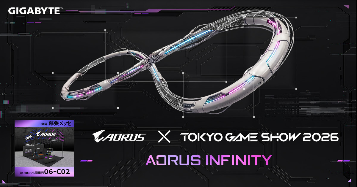 AORUS前進2026東京電玩展，打造沉浸式高階電競體驗