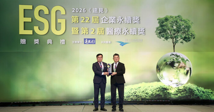 技嘉科技榮獲第22屆遠見ESG企業永續獎電子科技業首獎