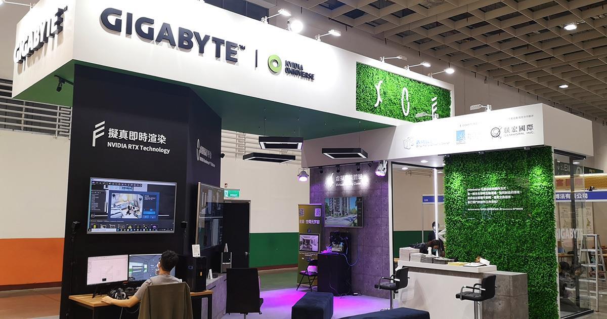 技嘉科技攜手 NVIDIA 以高階工作站，結合Lumion 12 與 NVIDIA Omniverse 打造軟硬實力兼具的解決方案