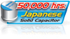 50000 hrs japanese solid cap
